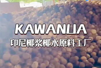 源头工厂揭秘！