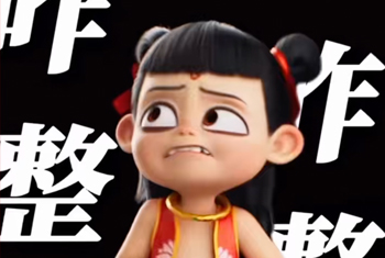铭记服务，积极践行，装车发货！