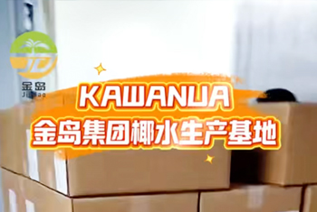 买家的相信，我们的诚信