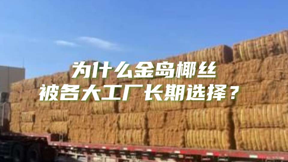 无论行业怎么变，品质和服务一直不变！