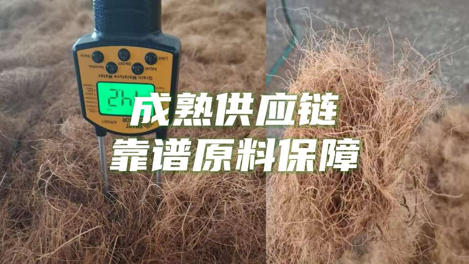 金岛成熟供应链，让您生产少烦恼~