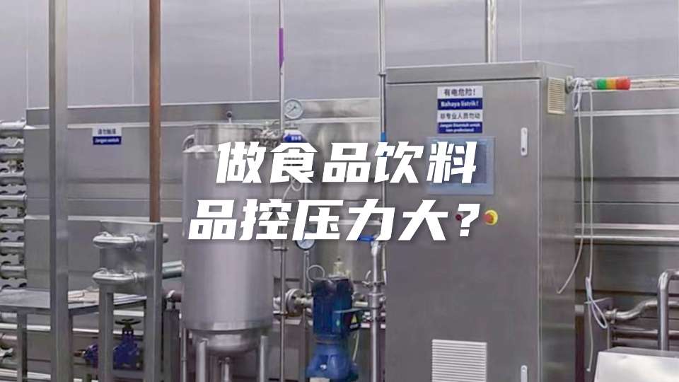 原料选巴式杀菌的，品控更安全